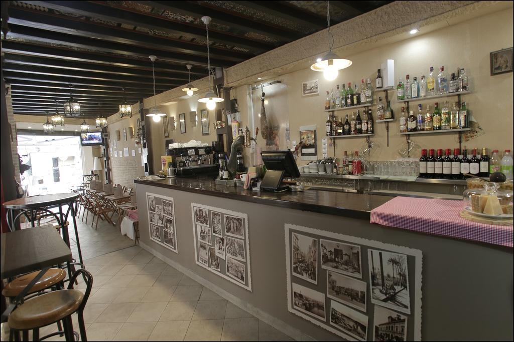Hotel Convento La Gloria Sevilla
